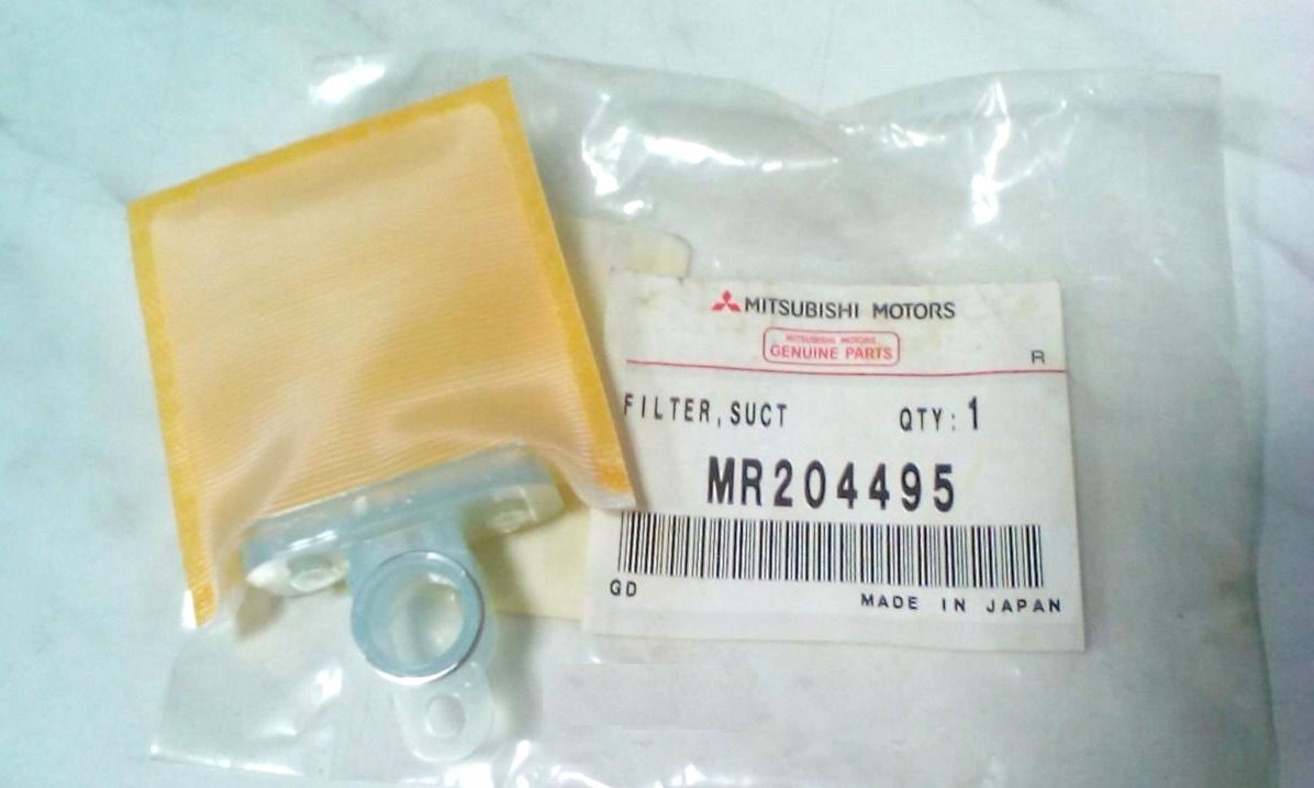 Mitsubishi MR204495 Fuel filter MR204495