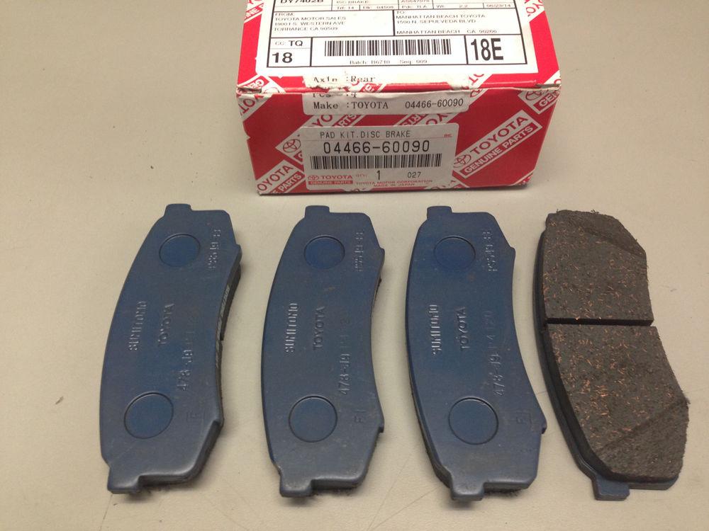 Toyota 04466-60090 Brake Pad Set, disc brake 0446660090