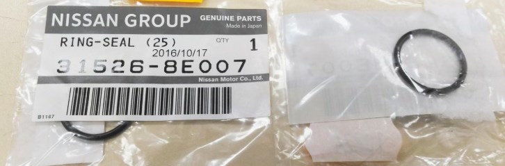 Buy Nissan 31526-8E007 at a low price in United Arab Emirates!