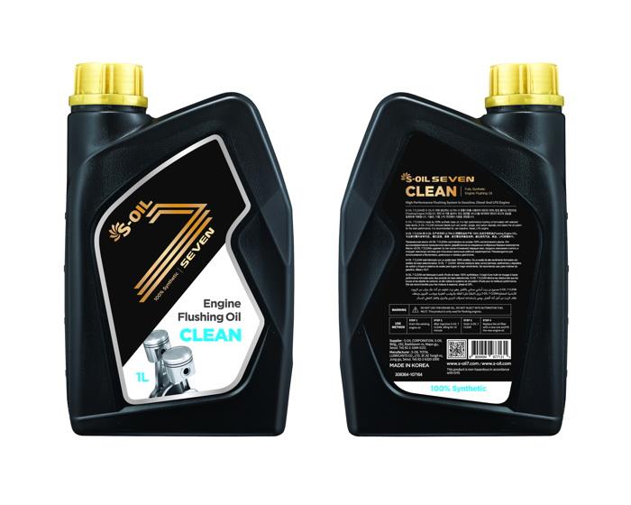 S-Oil SCLEAN1 Flushing oil "Seven Clean", 1 L SCLEAN1