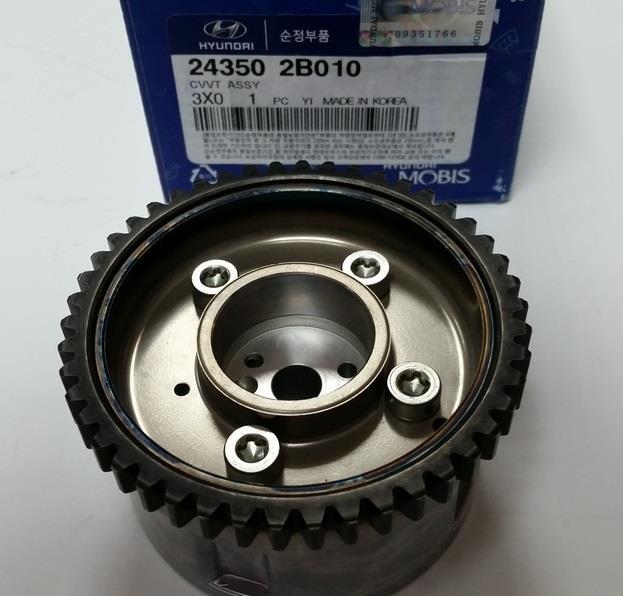 Sprocket-camshaft Hyundai/Kia 24350 2B010
