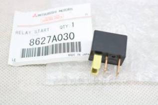 Chrysler/Mopar 8627A030 Relay 8627A030