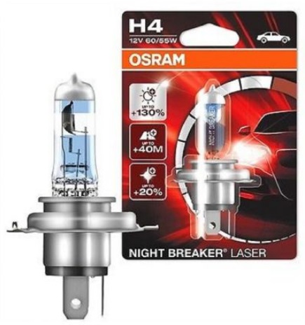 Buy Osram 64193NBL-01B at a low price in United Arab Emirates!