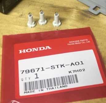 Honda 79671-STK-A01 Glow bulb 14V 0,7W BAX T4.5 79671STKA01