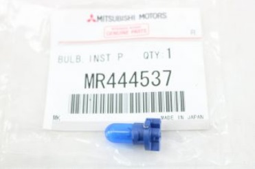 Mitsubishi MR444537 Halogen lamp 12V MR444537