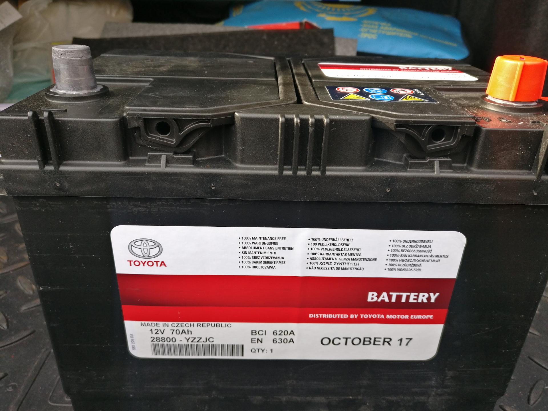 Toyota 28800-38160 Battery Toyota 12V 70AH 630A(EN) R+ 2880038160