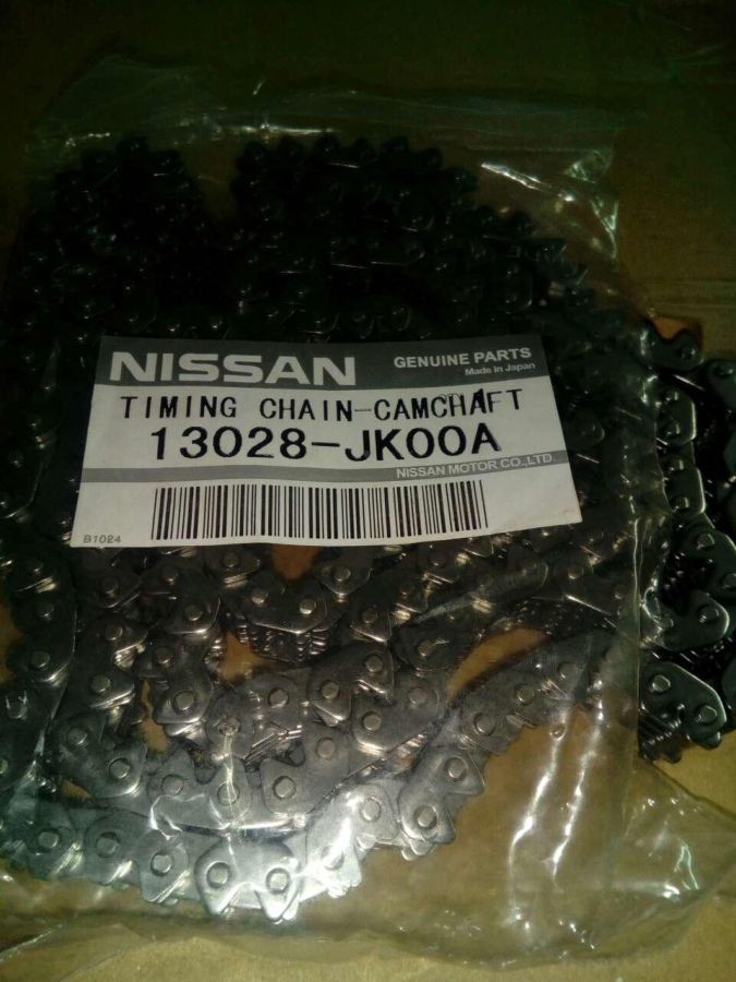 Nissan 13028-JK00A Timing chain 13028JK00A