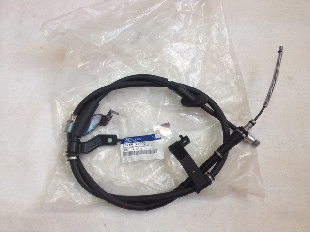Hyundai/Kia 59760-2E500 Cable Pull, parking brake 597602E500