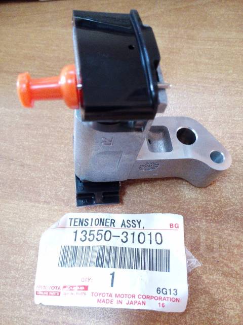 Toyota 13550-31010 Timing Chain Tensioner 1355031010