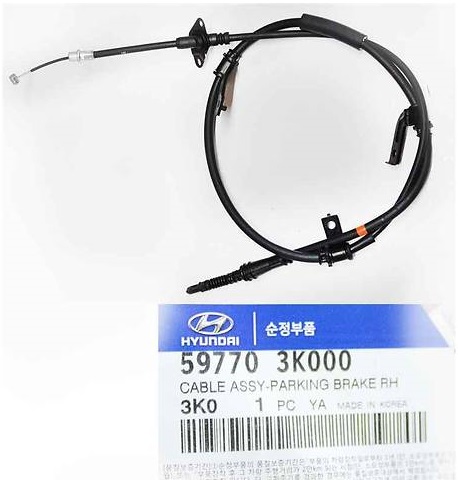Hyundai/Kia 59770-3K000 Cable Pull, parking brake 597703K000