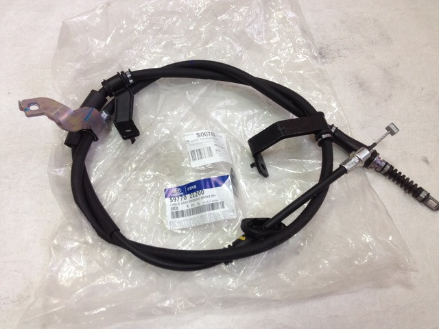 Hyundai/Kia 59770-2E200 Cable Pull, parking brake 597702E200