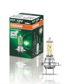 Buy Osram 64210ALL – good price at EXIST.AE!