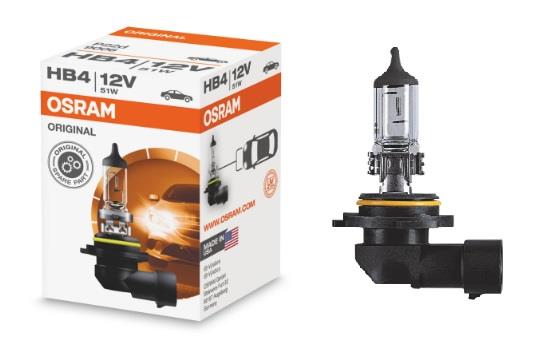 Buy Osram 9006 at a low price in United Arab Emirates!