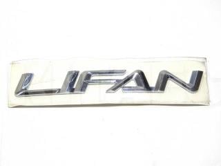 Lifan L3921013B2 Emblem L3921013B2