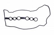 Geely 1136000054 Gasket, cylinder head cover 1136000054