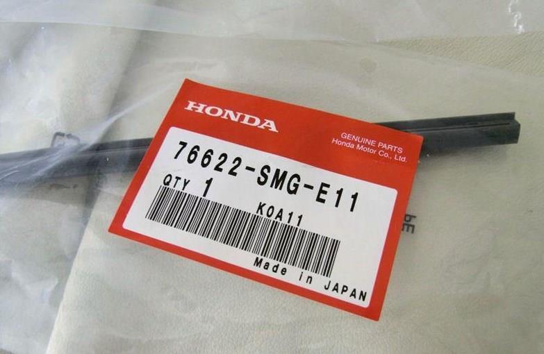 Honda 76622-SMG-E11 Wiper Blade Rubber 76622SMGE11