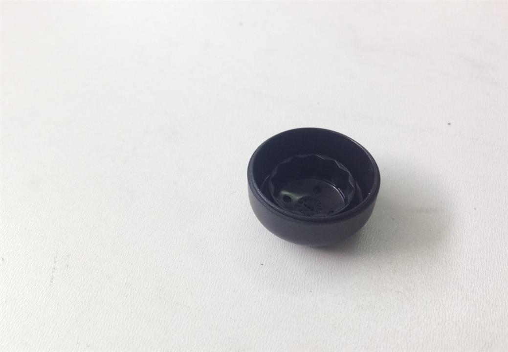 Buy Mazda BP4K-67-395 at a low price in United Arab Emirates!