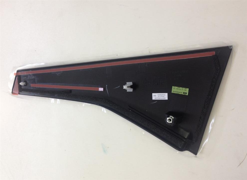 Buy Suzuki 83970-54P02 at a low price in United Arab Emirates!