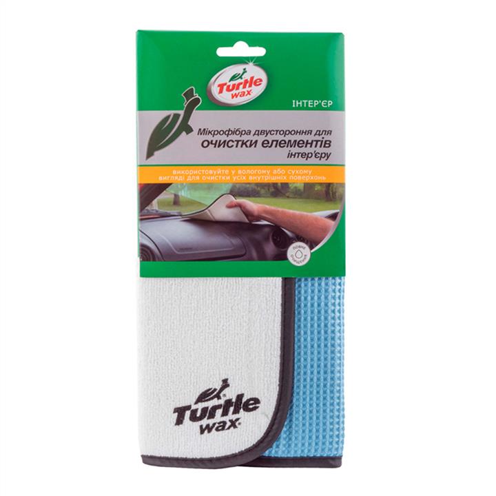 Turtle wax TWU007 Double-sided microfiber for cleaning interior, 28x32 cm TWU007
