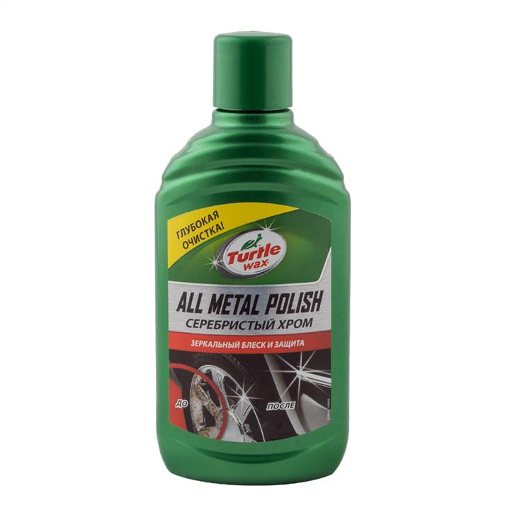 Buy Turtle wax 52892/FG7716 at a low price in United Arab Emirates!