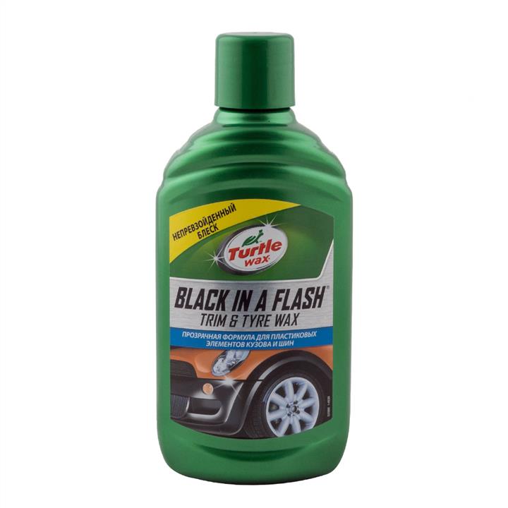 Buy Turtle wax 52886/FG7698 at a low price in United Arab Emirates!