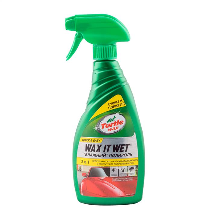 Buy Turtle wax 53015/FG7722 at a low price in United Arab Emirates!