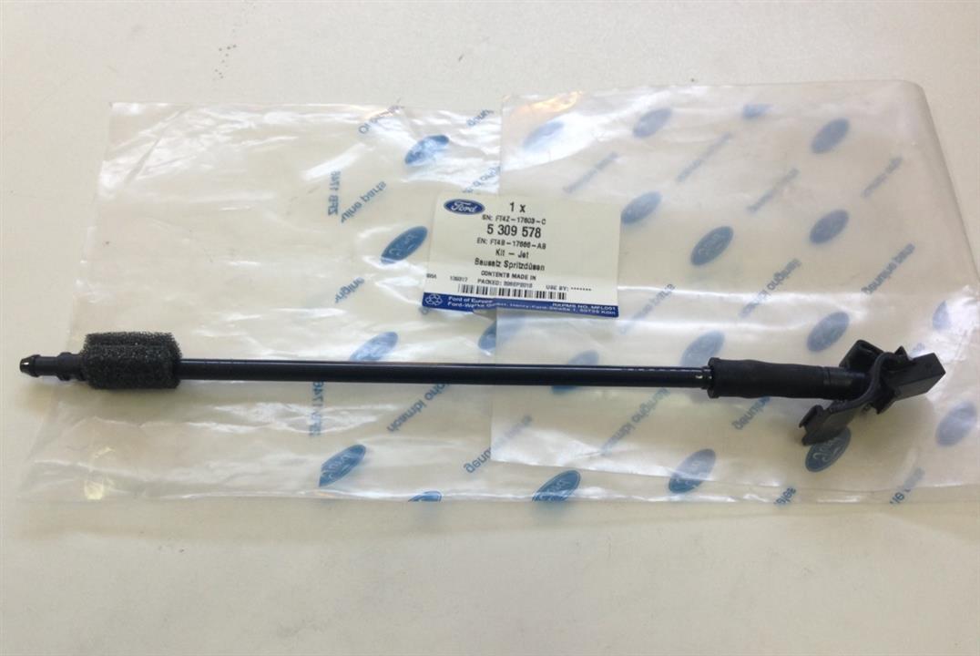 Buy Ford 5 309 578 at a low price in United Arab Emirates!