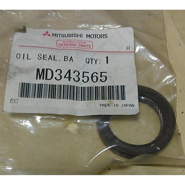 Buy Mitsubishi MD343565 at a low price in United Arab Emirates!