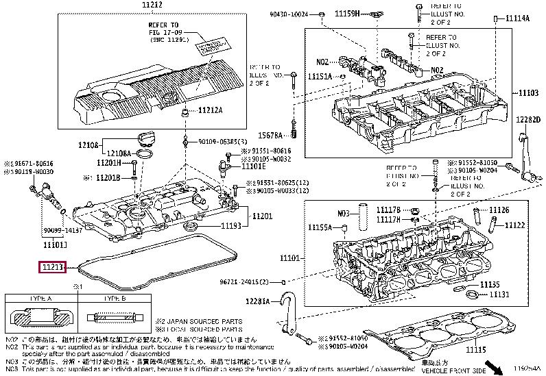 Toyota 11213-0T030 Gasket, cylinder head cover 112130T030