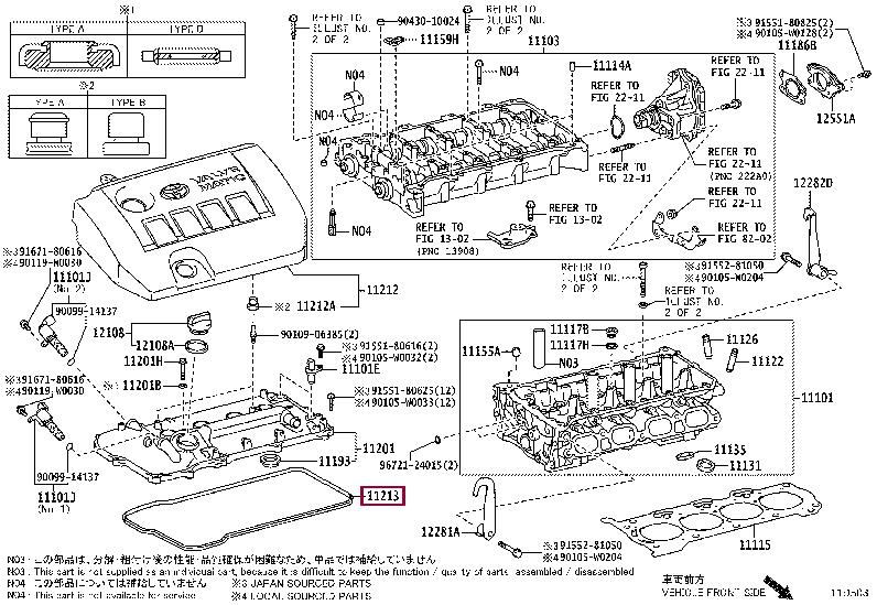 Toyota 11213-37021 Gasket, cylinder head cover 1121337021