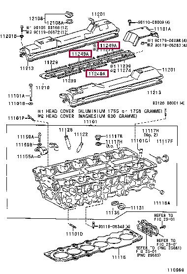 Toyota 11249-46010 Tailegate surnd 1124946010 1124946010 Toyota Tailegate surnd