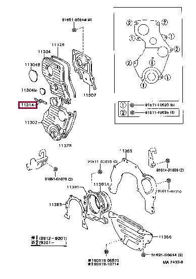 Toyota 11319-63010 Profiled gasket 1131963010