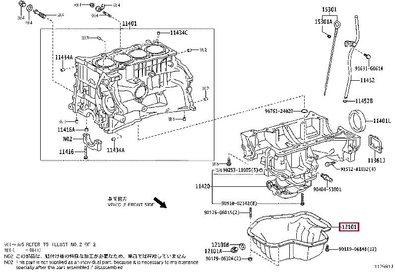Buy Toyota 12101-28040 at a low price in United Arab Emirates!