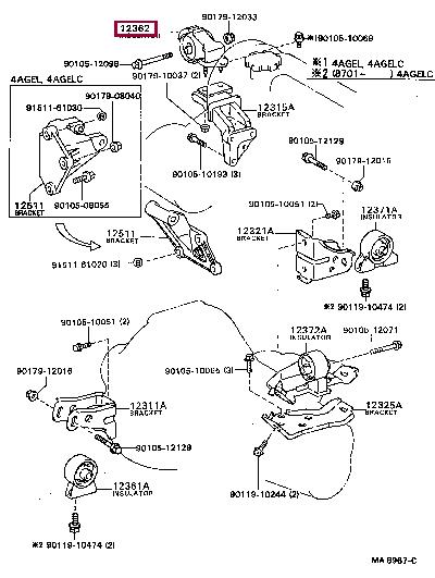 Toyota 12362-15030 Engine mount bracket 1236215030