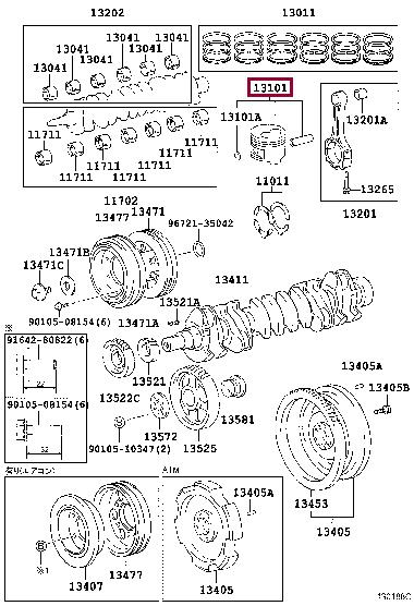 131011709103 Toyota Piston set