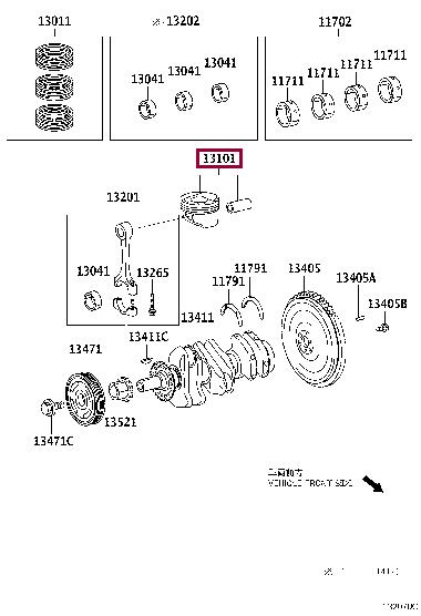 1310140040 Toyota Piston set
