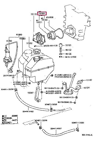 Toyota 15103-75010 Oil pump gears 1510375010