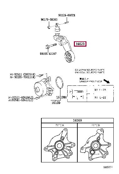 Toyota 16620-0D021 V-ribbed belt tensioner (drive) roller 166200D021