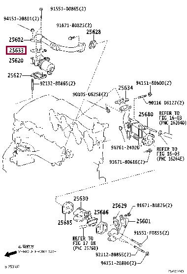 Toyota 25633-26010 Gasket 2563326010 2563326010 Toyota Gasket