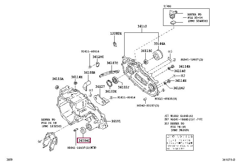 Toyota 90043-11320 Oil seal 9004311320