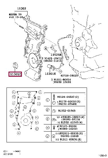 Toyota 90311A0018 SEAL TYPE T OIL 90311A0018