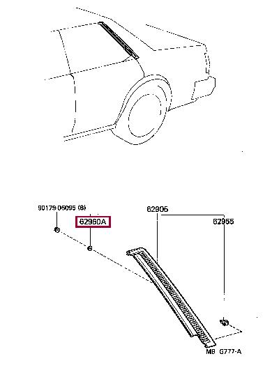 9043004254 Toyota Profiled gasket