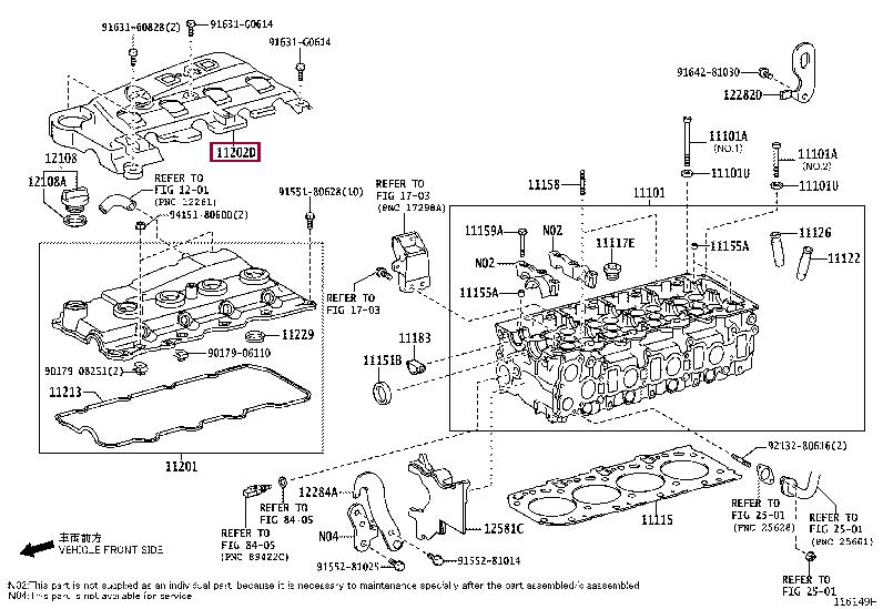 1120230040 Toyota VENTILDECKEL