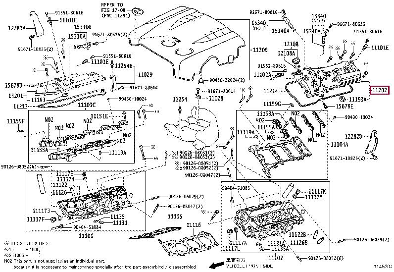 1120231022 Toyota Auto part