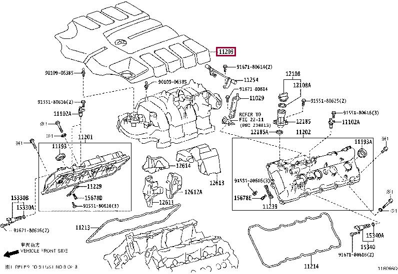 1120938100 Toyota Auto part