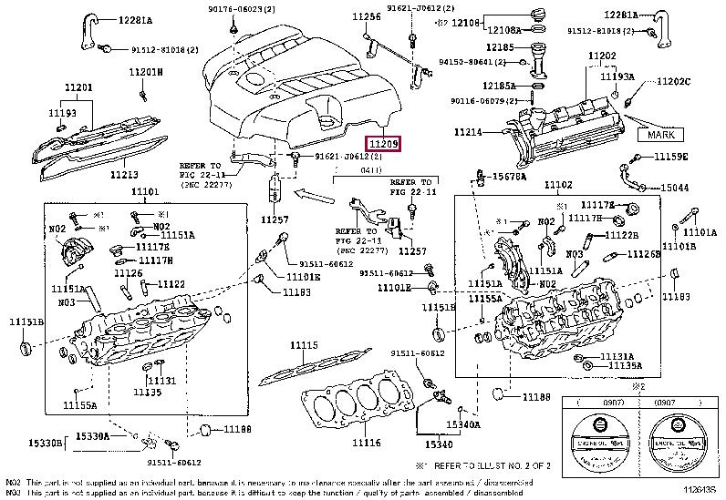 1120950200 Toyota Auto part