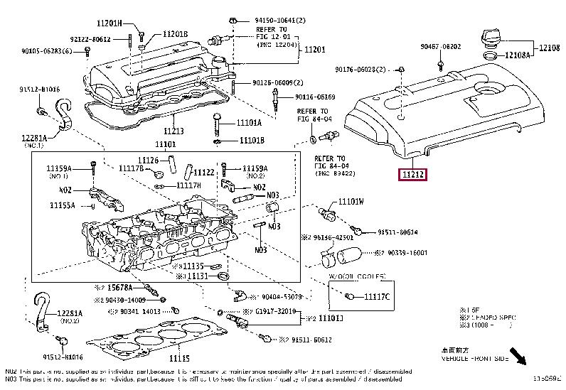 1121222190 Toyota COVER, CYLINDER HEAD