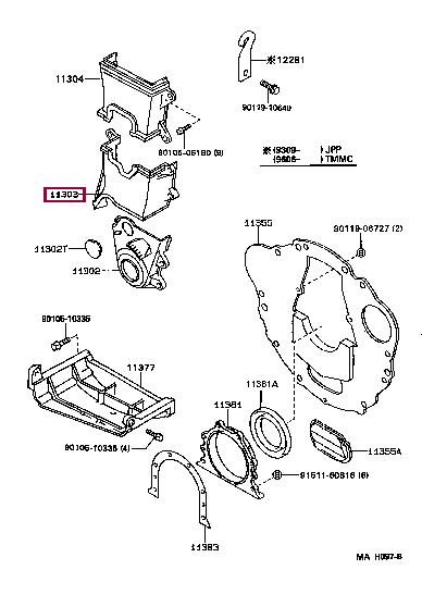 1130315050 Toyota Lid belt leaf