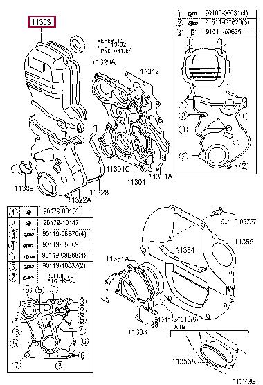 1130370030 Toyota Lid belt leaf