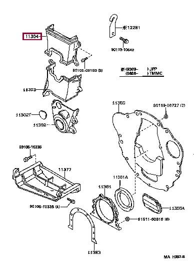 1130415030 Toyota Lid belt leaf